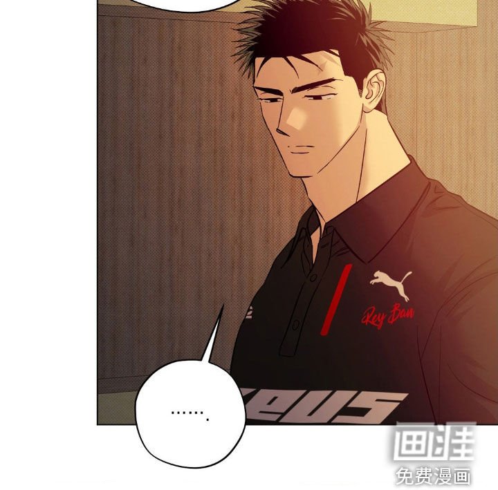 第22章：互相喜欢