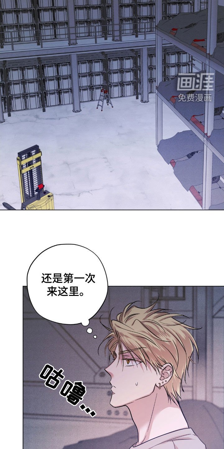 第23章：最后一次机会