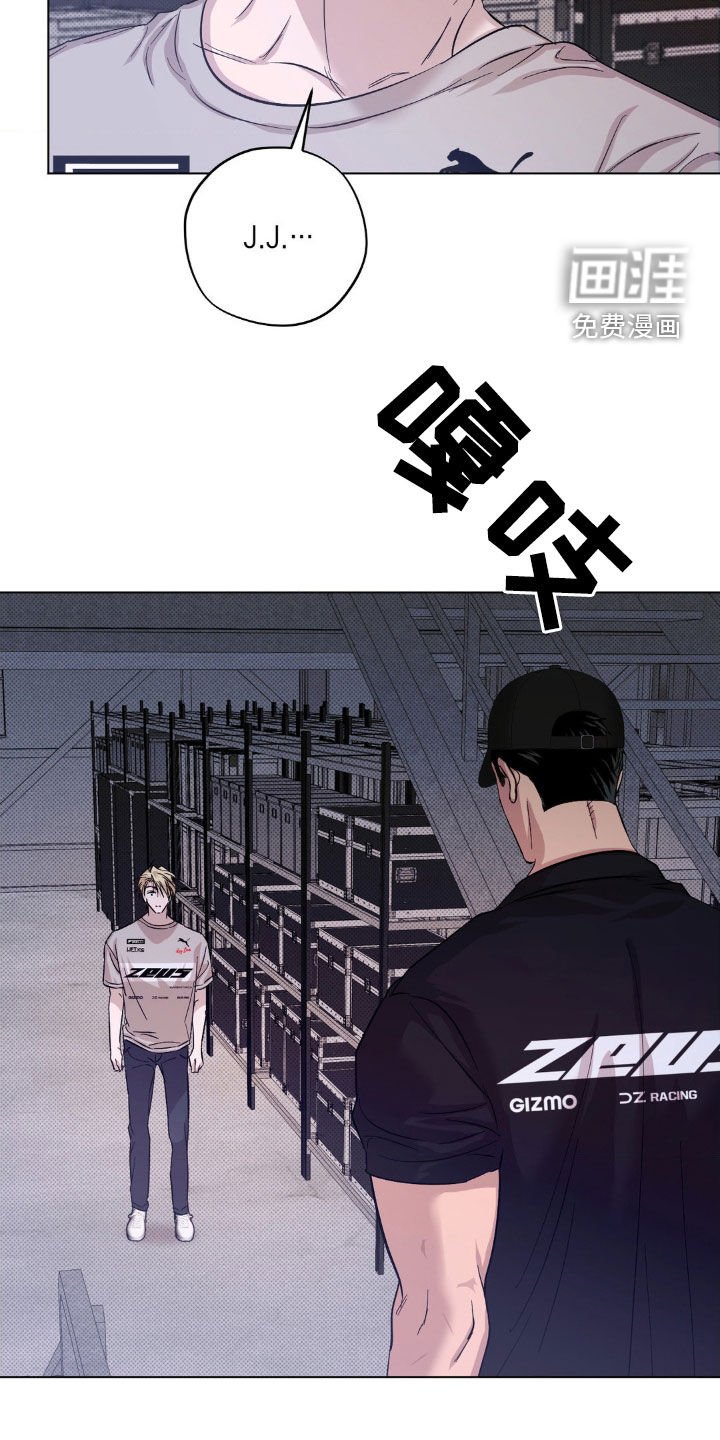 第23章：最后一次机会