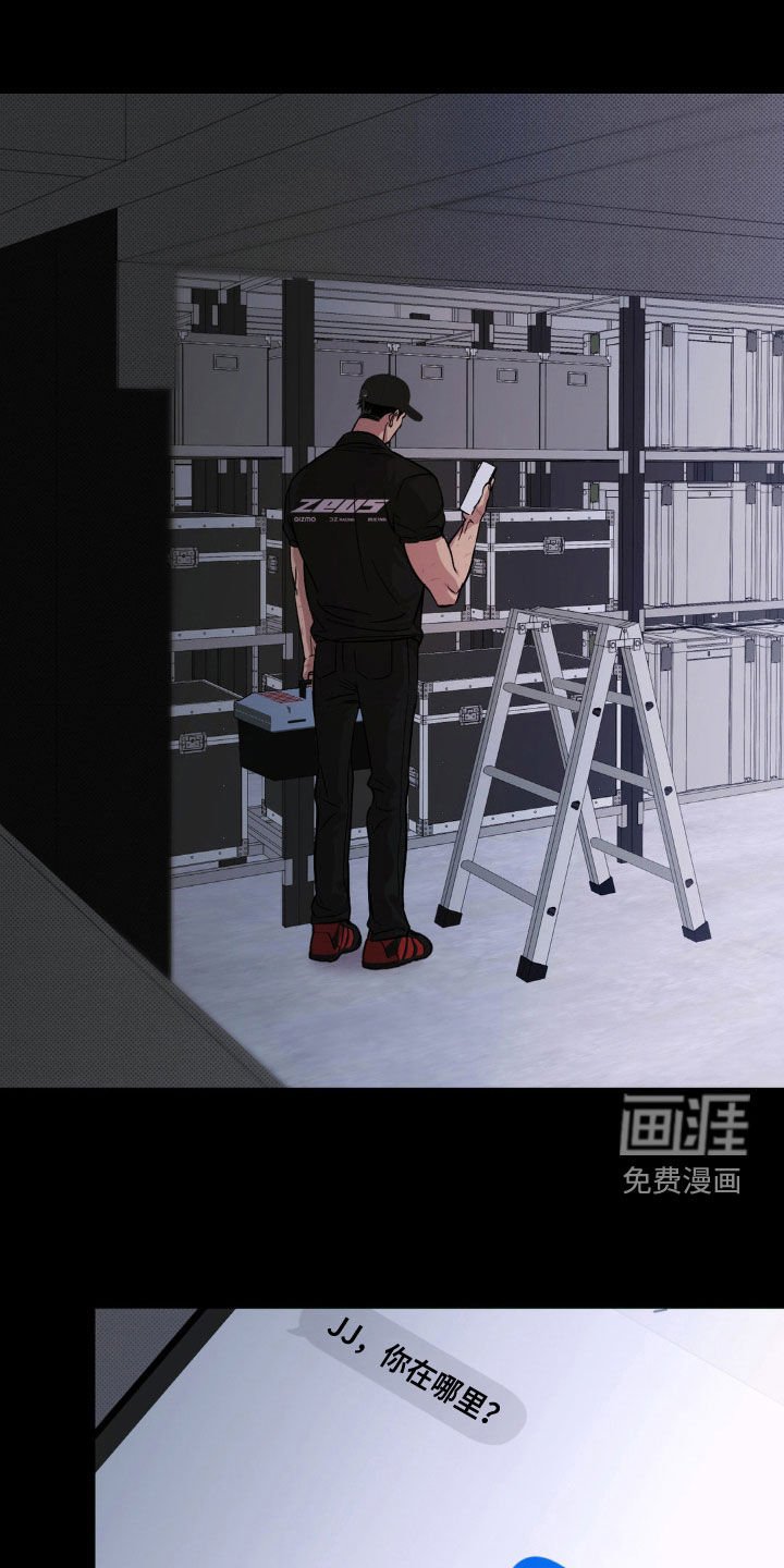 第24章：提议