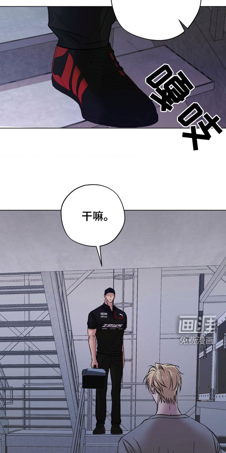 第24章：提议