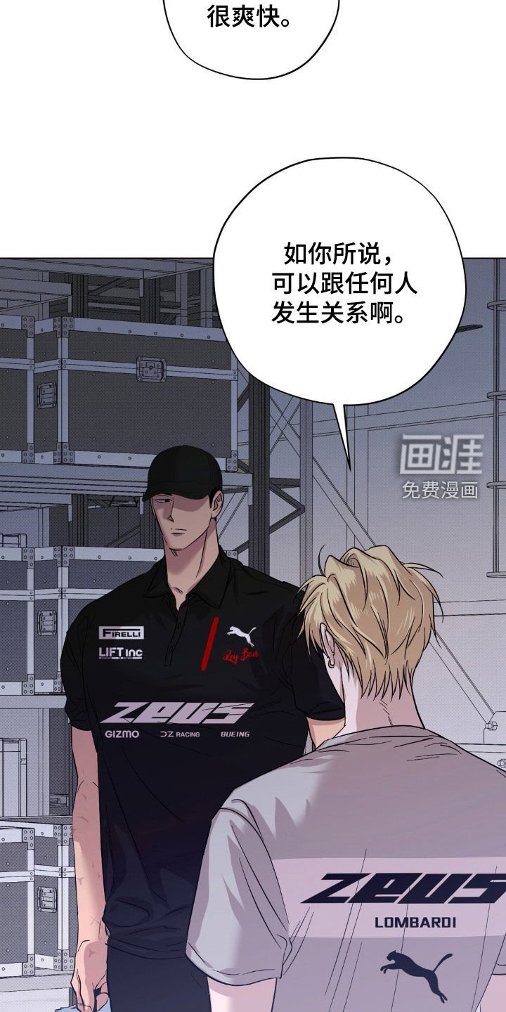 第24章：提议