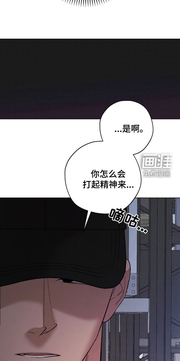 第24章：提议
