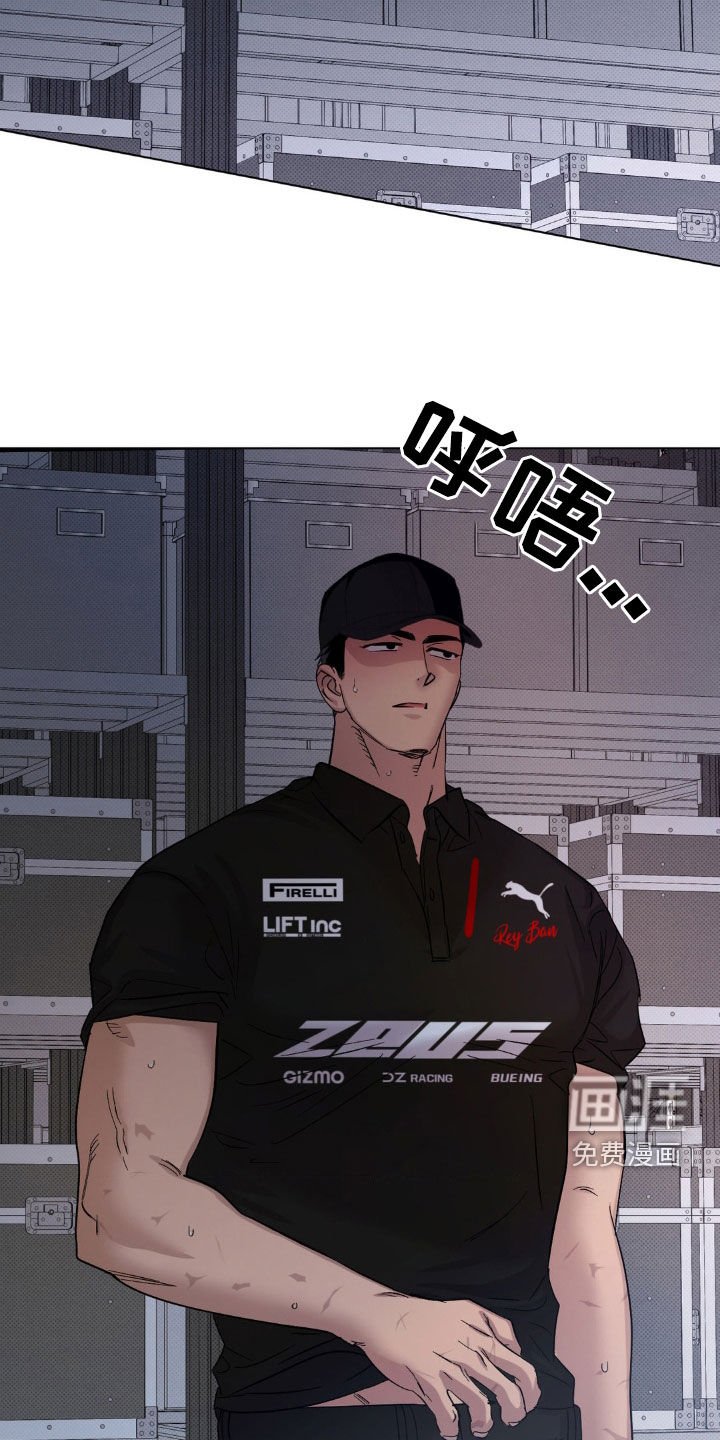 第25章：很难配合你