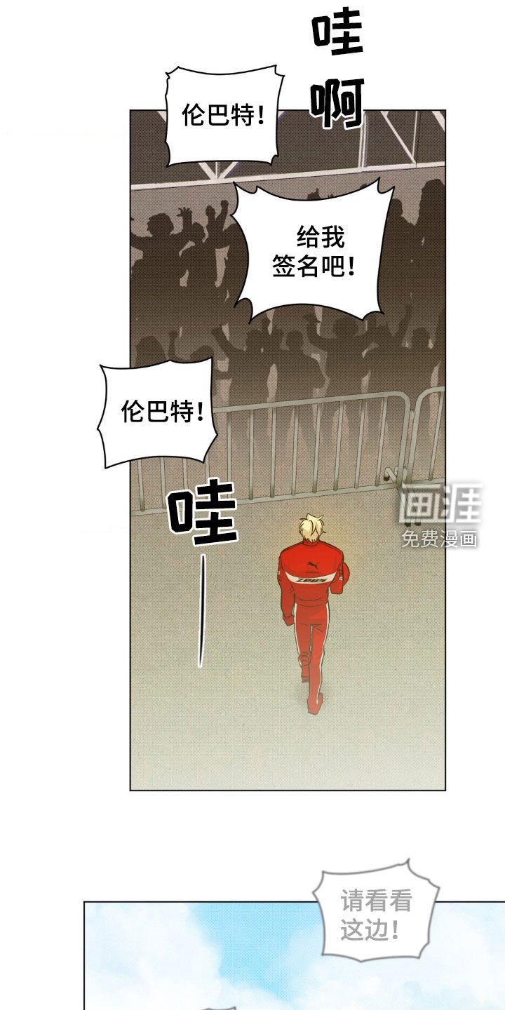 第26章：搬走了