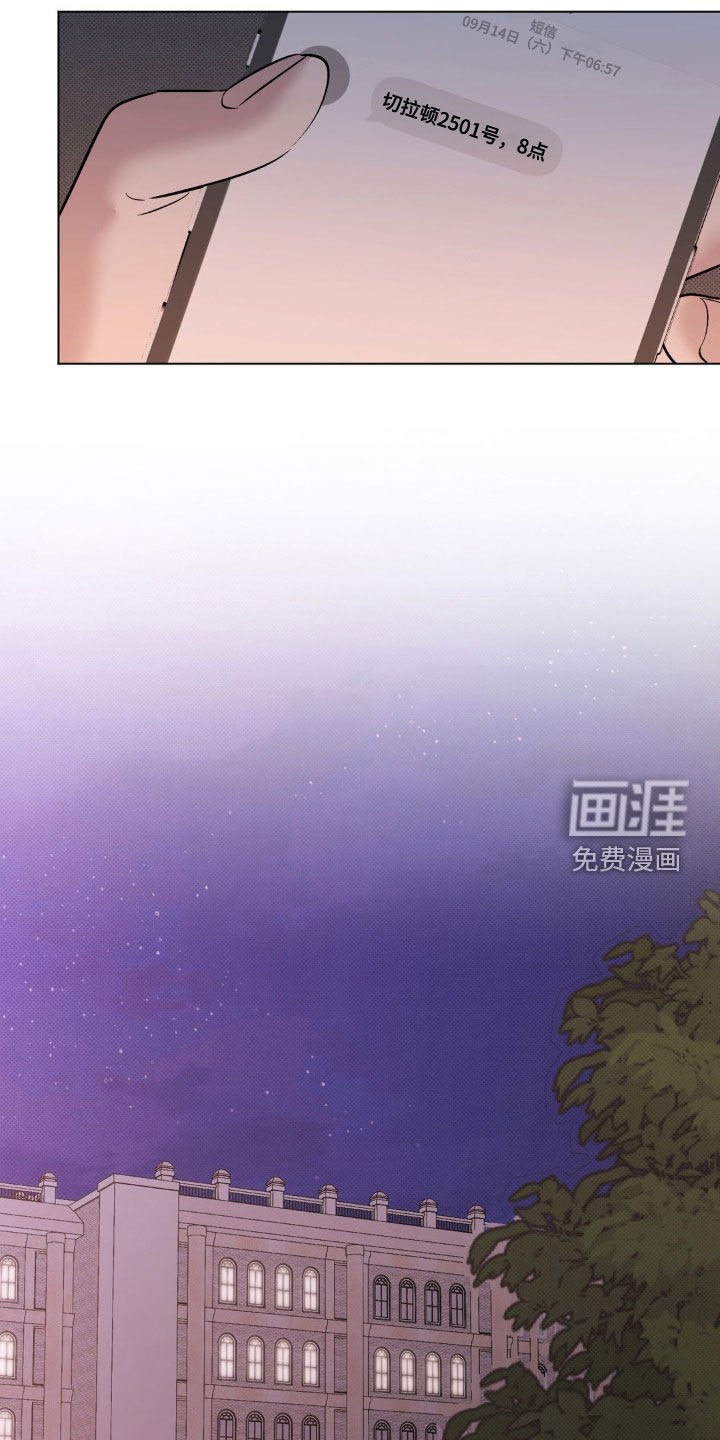 第27章：一两小时
