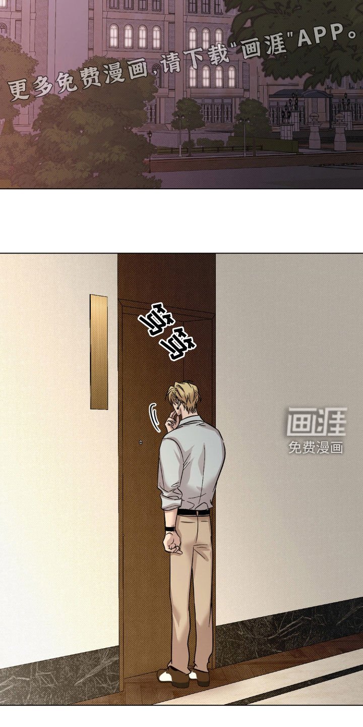 第27章：一两小时