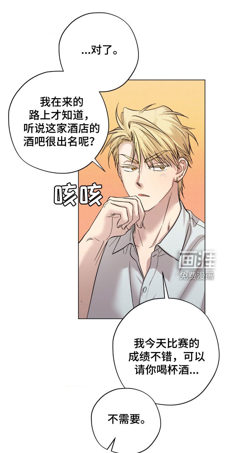 第27章：一两小时