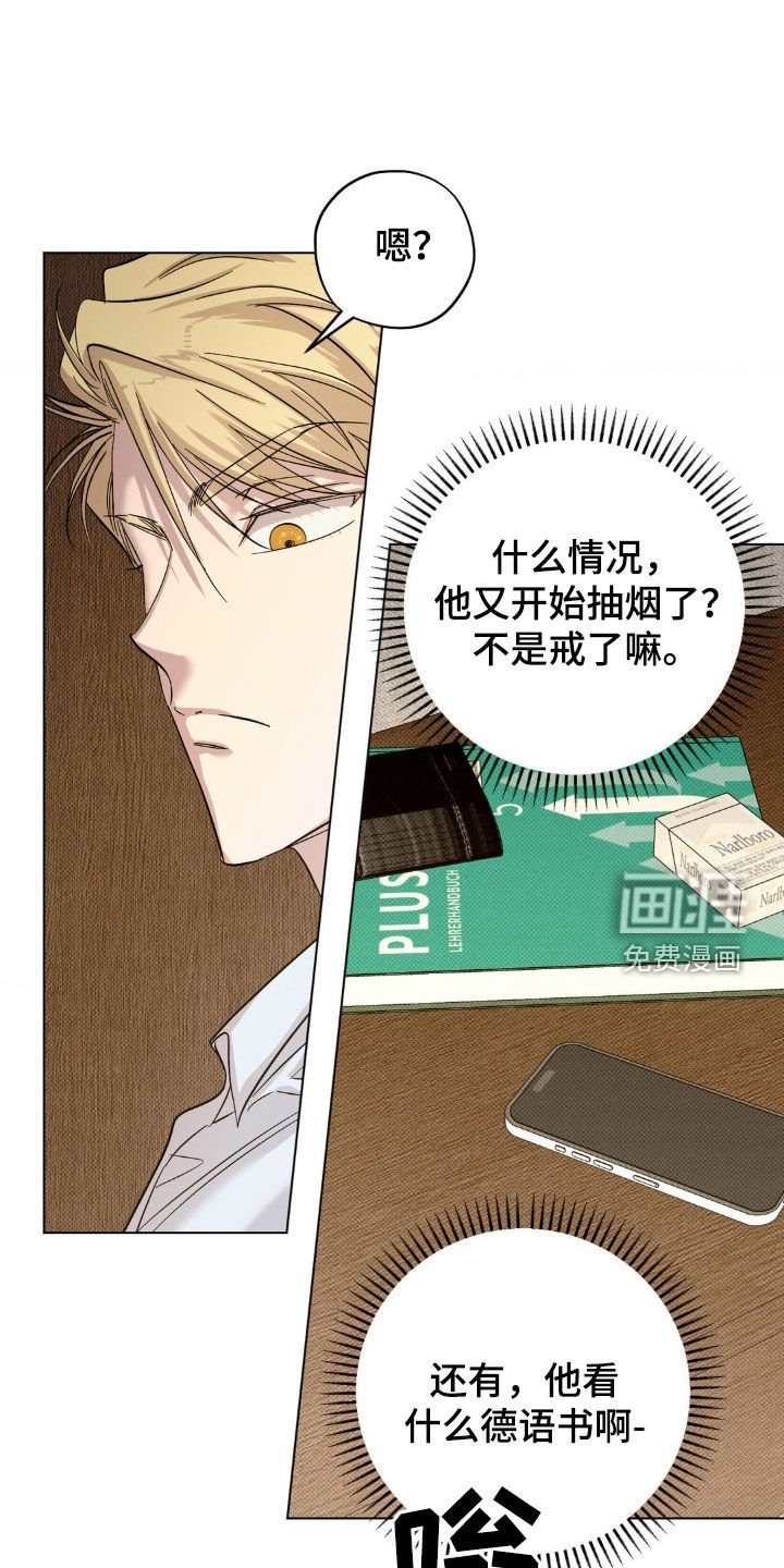 第27章：一两小时