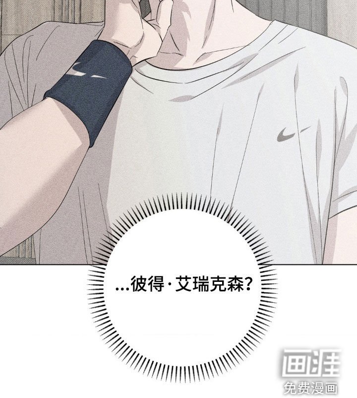 第27章：一两小时