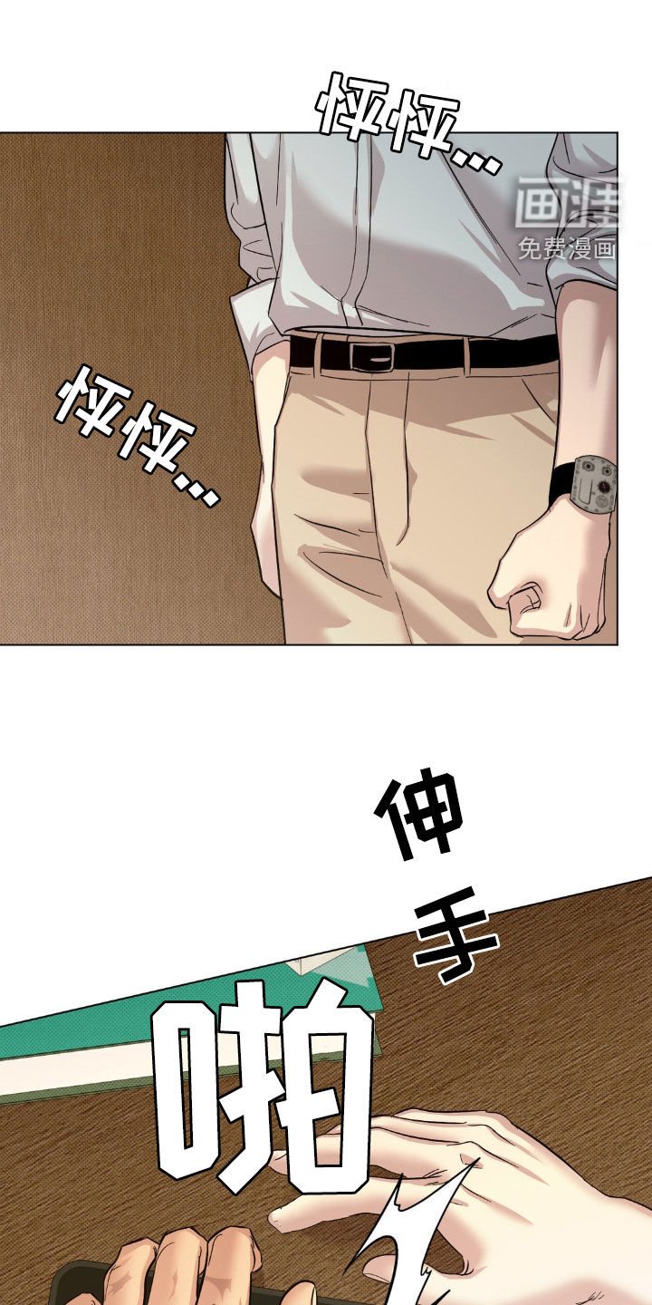 第27章：一两小时