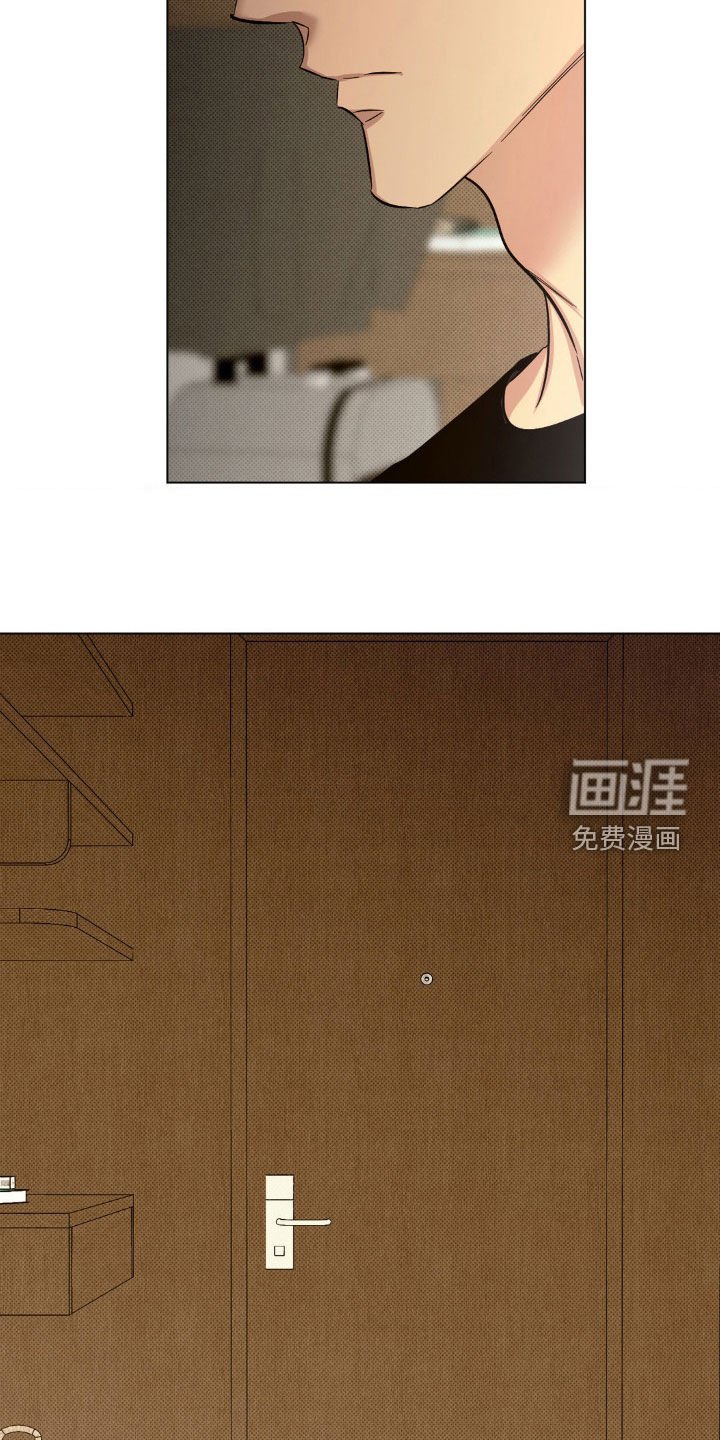 第29章：颁奖典礼