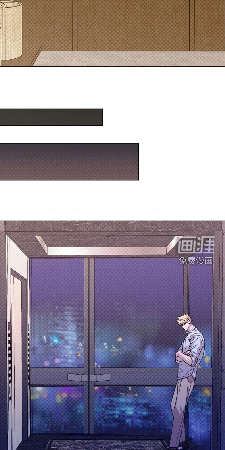 第29章：颁奖典礼