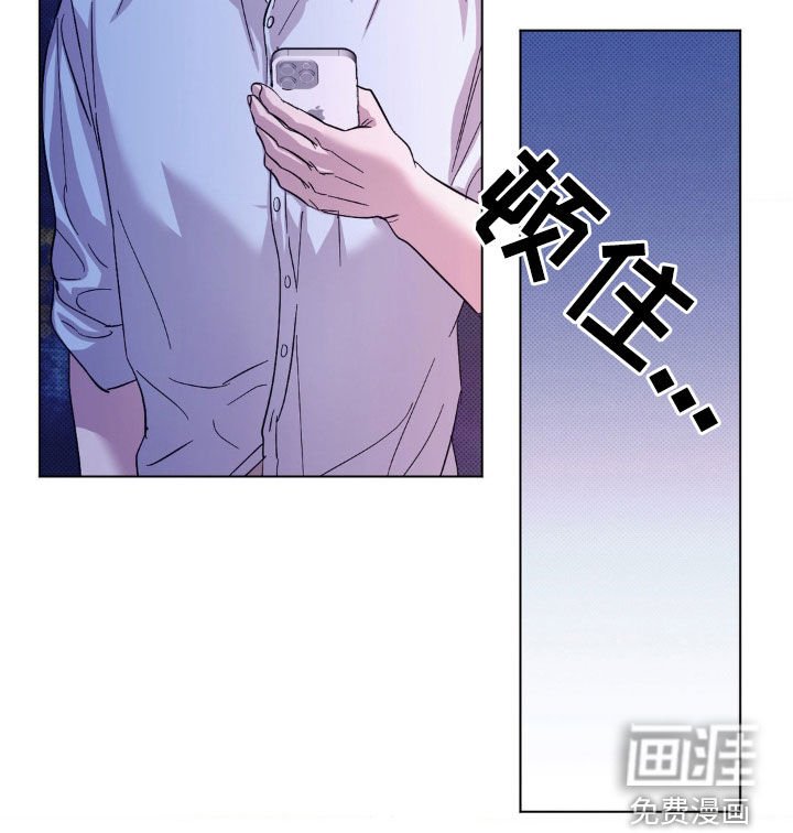 第29章：颁奖典礼