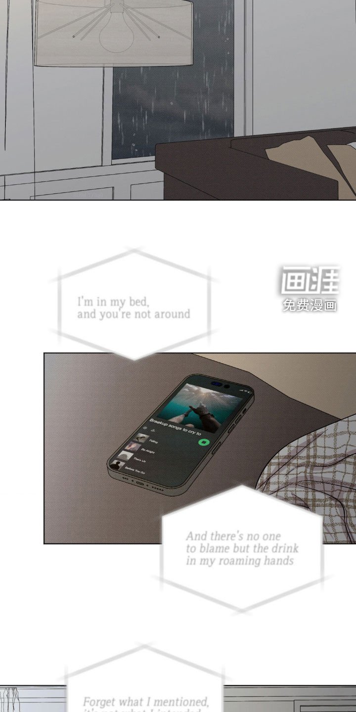 第29章：颁奖典礼