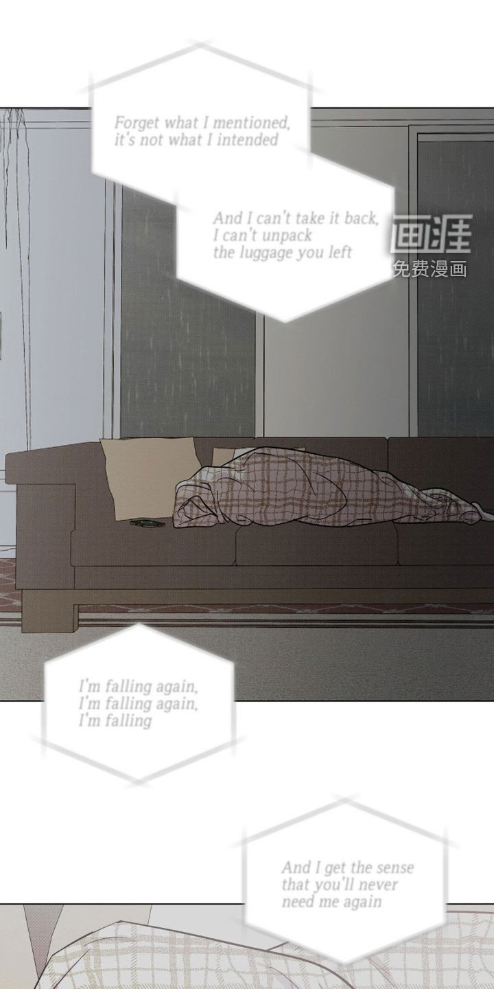 第30章：自作主张