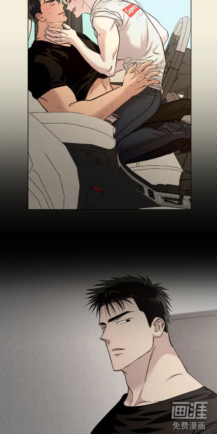 第31章：结束了