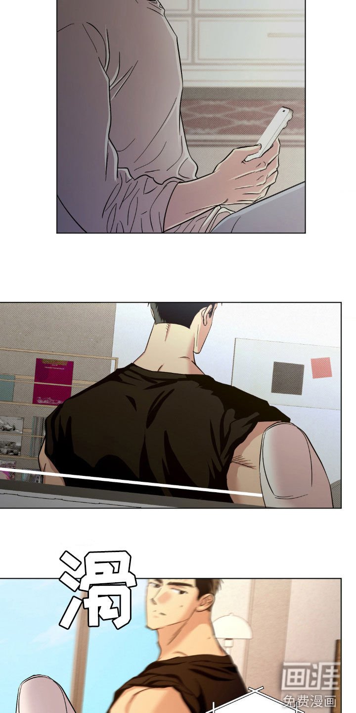 第31章：结束了