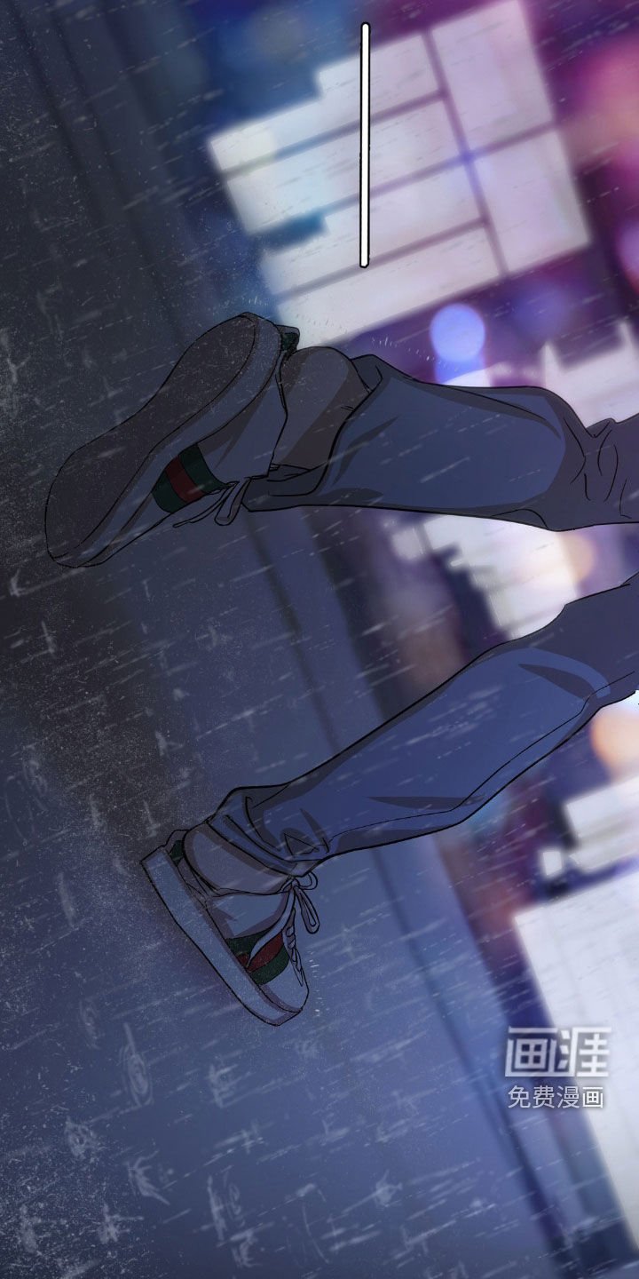 第31章：结束了