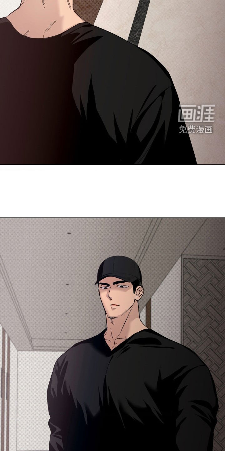 第32章：不要想了