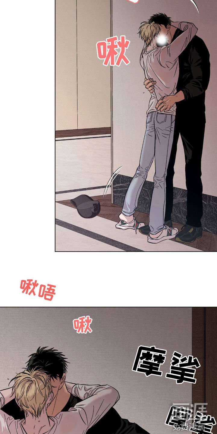 第33章：反常的选择