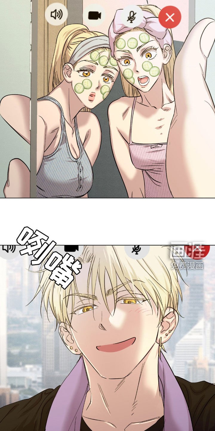 第36章：真是担心