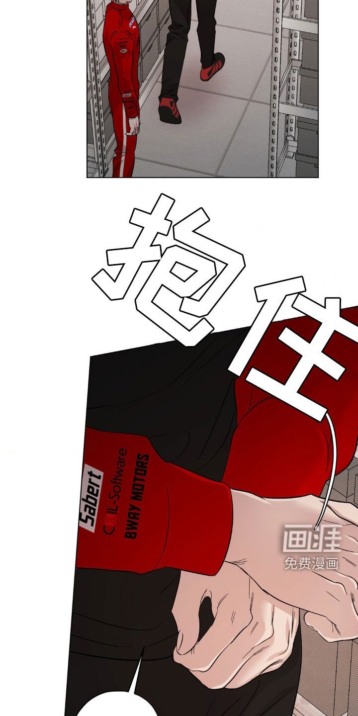 第37章：最大的幸运（完结）