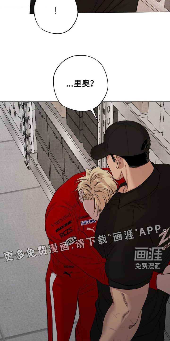 第37章：最大的幸运（完结）