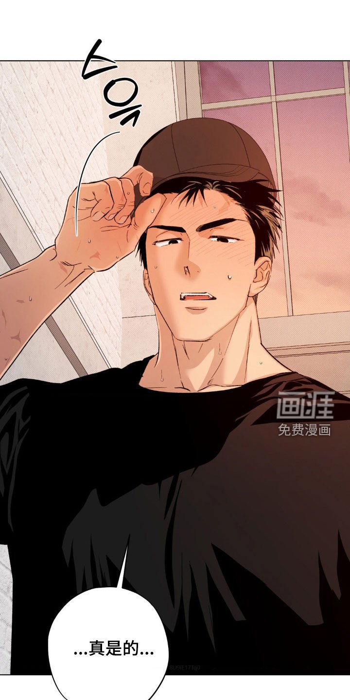 第38章：【番外】异地恋