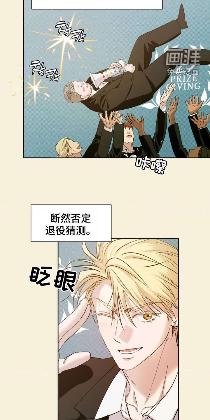 第38章：【番外】异地恋