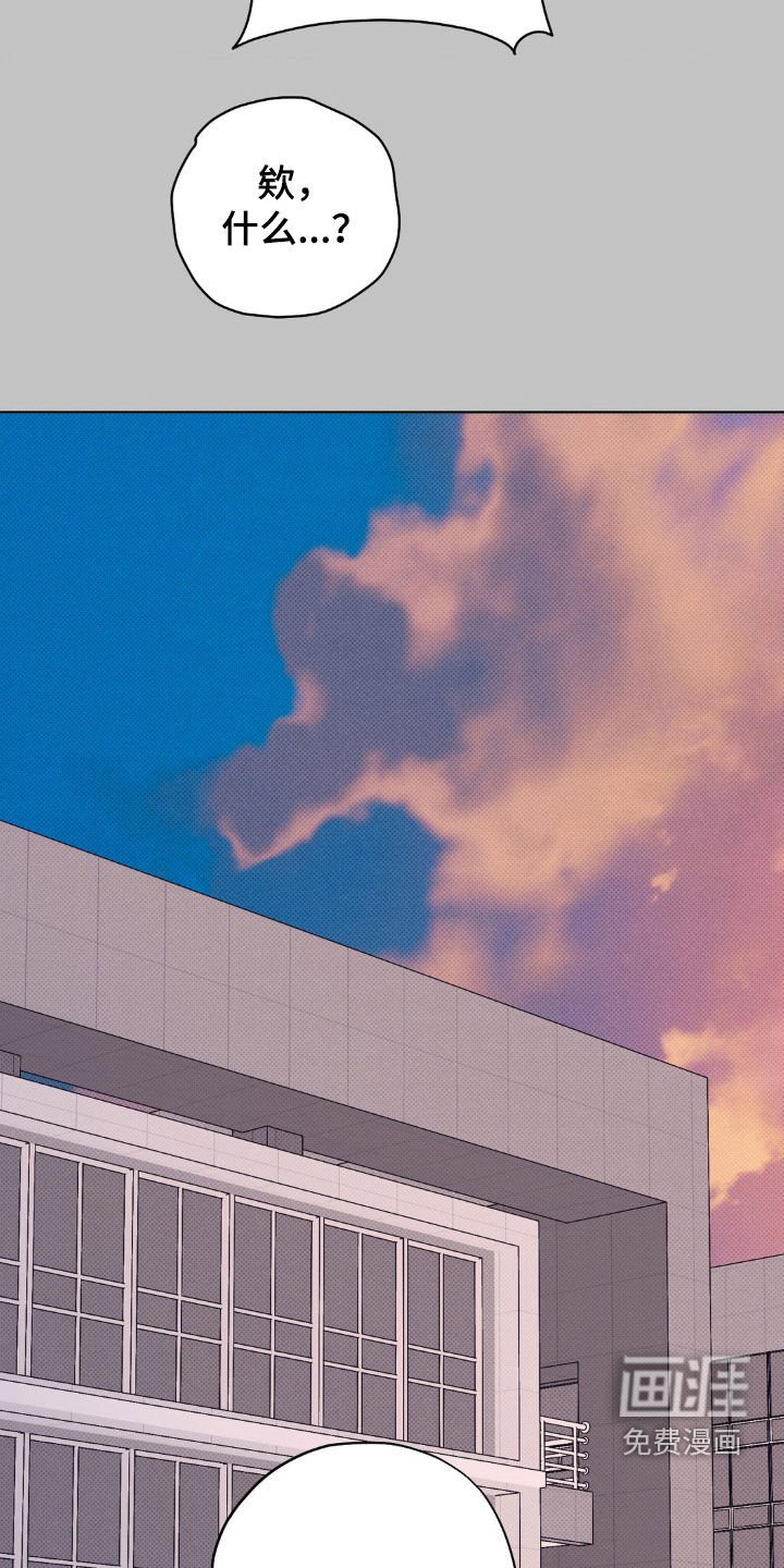 第40章：【番外】戒指