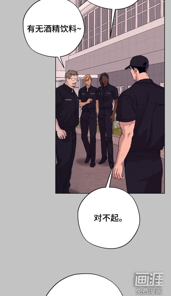 第40章：【番外】戒指