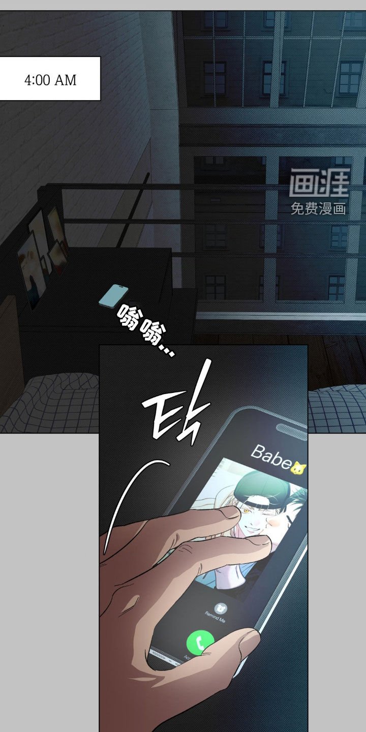 第40章：【番外】戒指