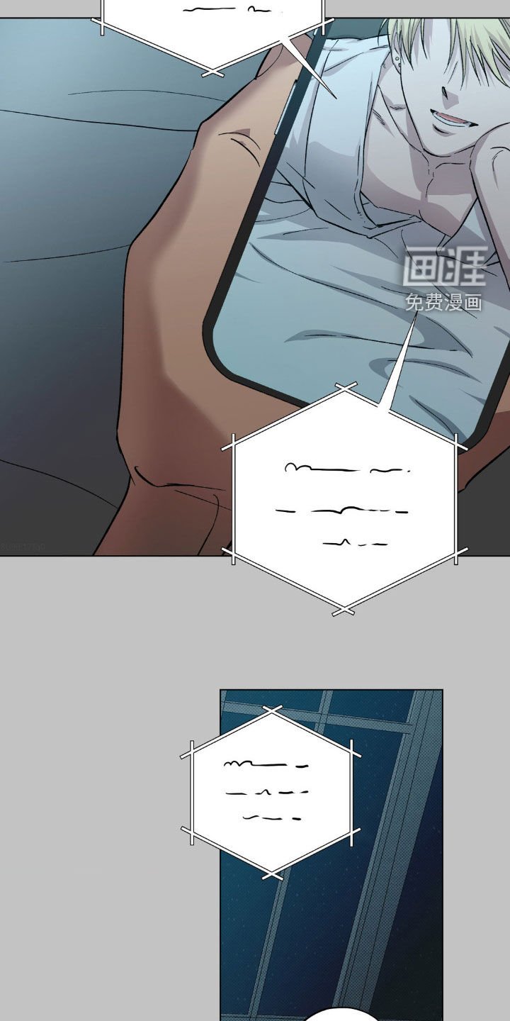 第40章：【番外】戒指