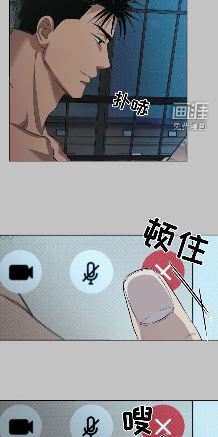 第40章：【番外】戒指
