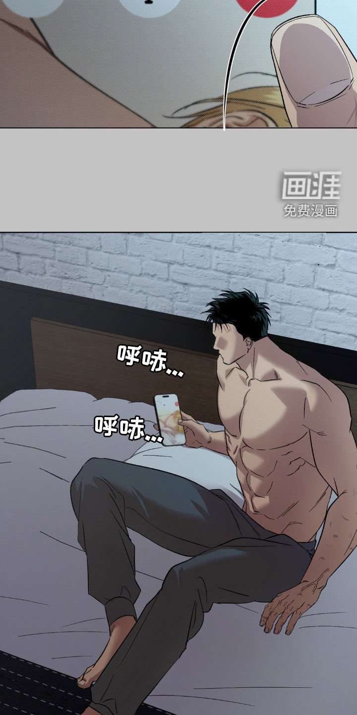 第40章：【番外】戒指