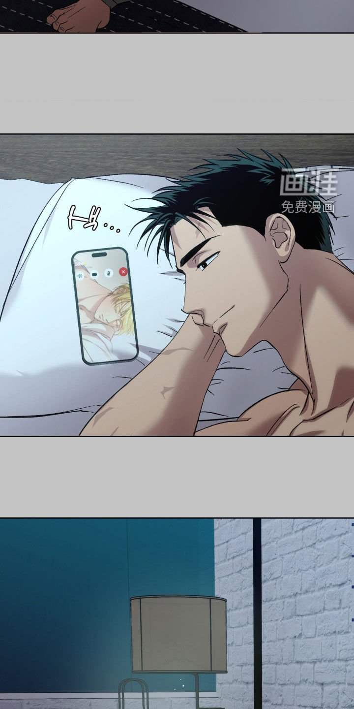 第40章：【番外】戒指