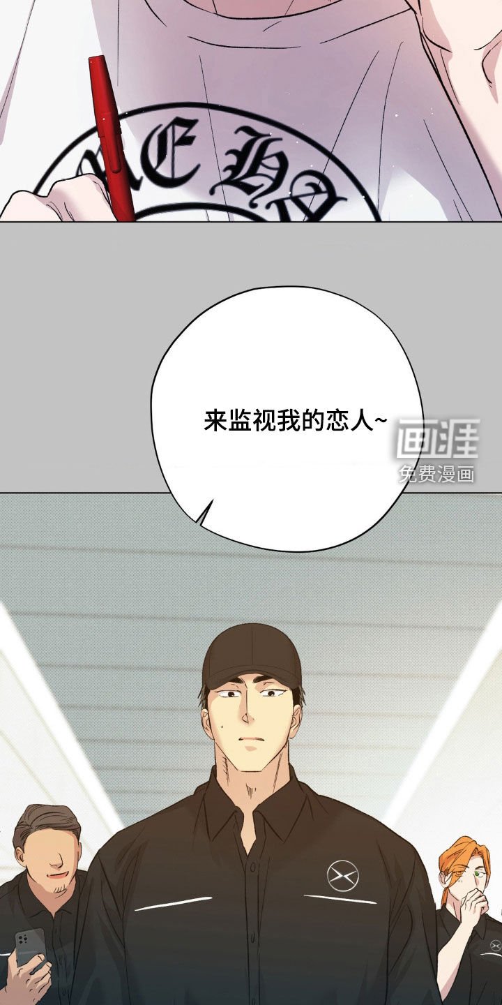 第42章：【番外】时间太短