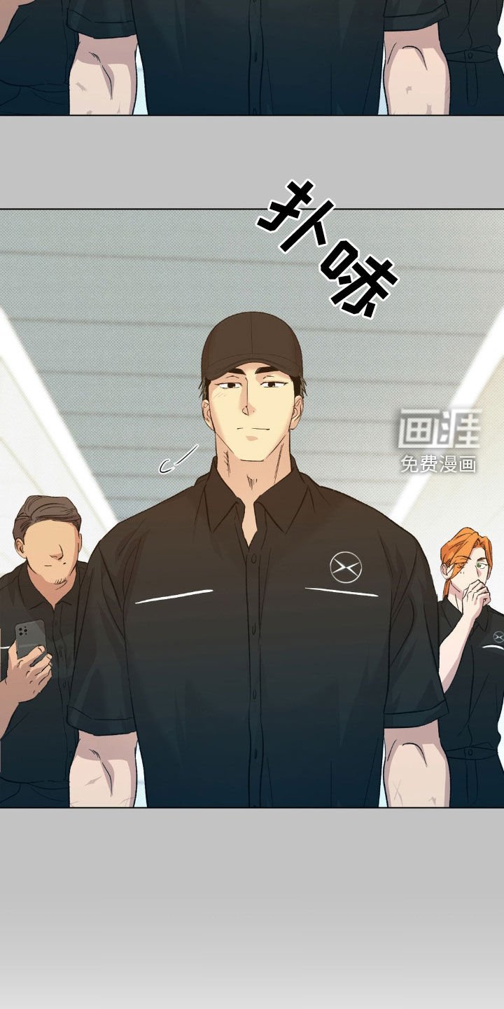 第42章：【番外】时间太短