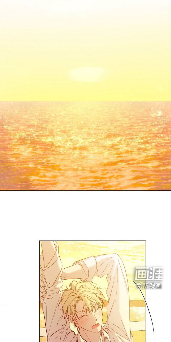 第43章：【番外】旅行
