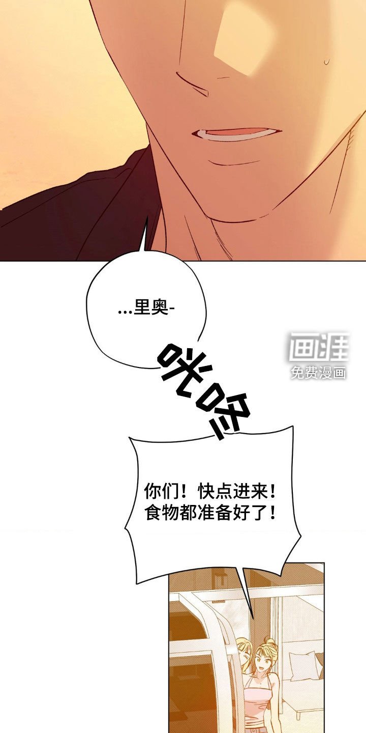 第44章：【番外】求婚计划