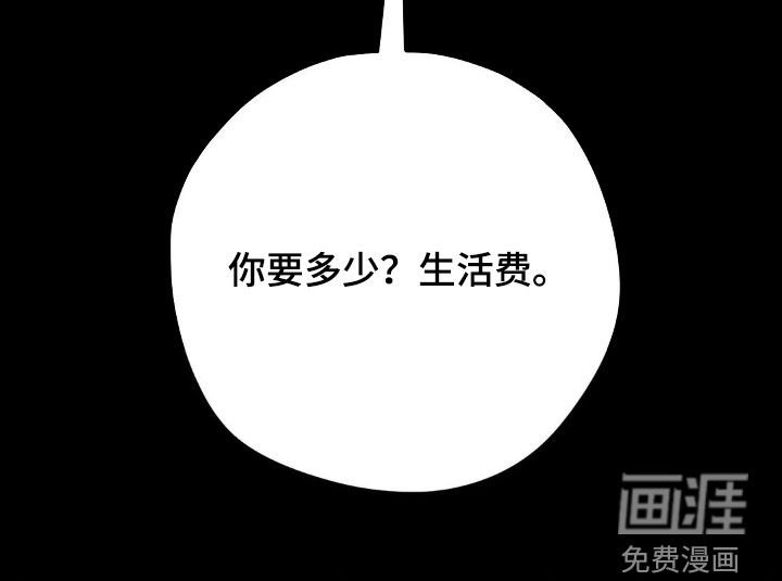 第44章：【番外】求婚计划