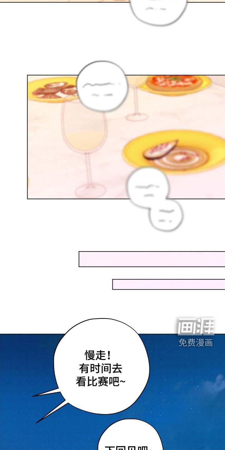 第46章：【番外】满意