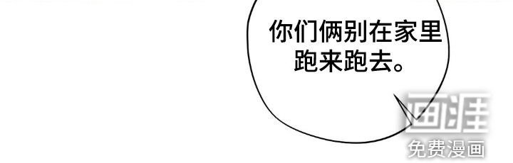 第47章：【番外】初恋的照片