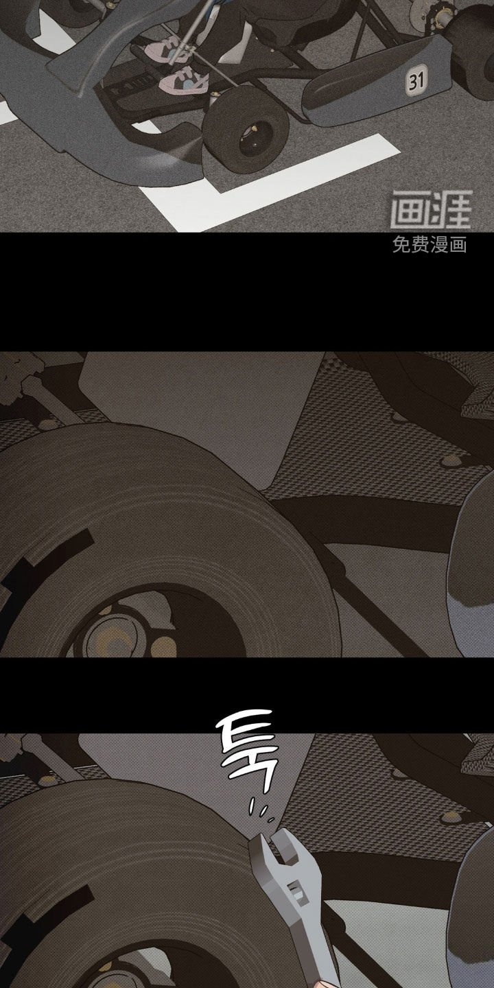 第48章：【番外】回忆