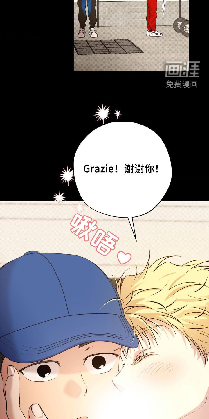 第48章：【番外】回忆