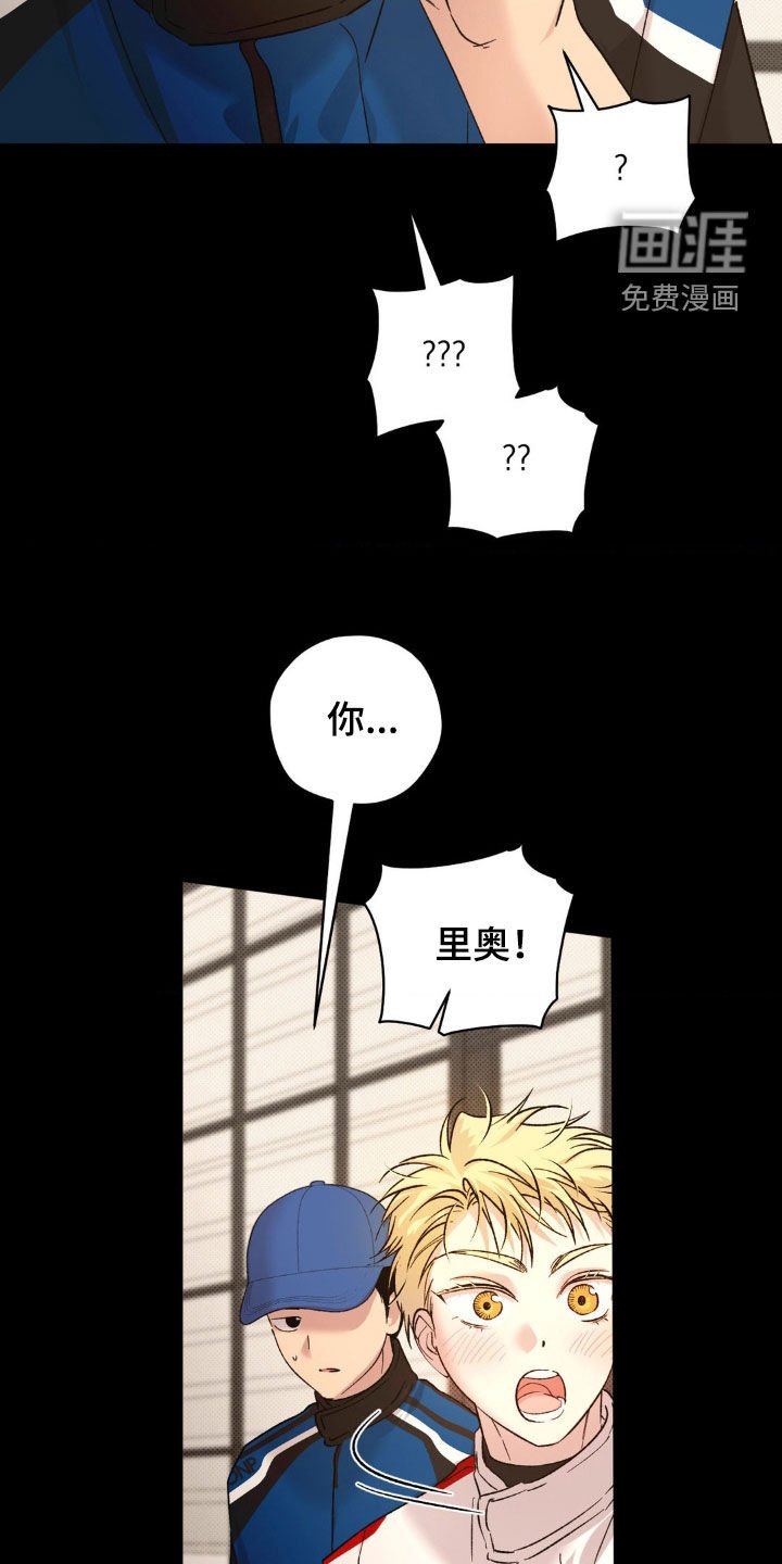 第48章：【番外】回忆