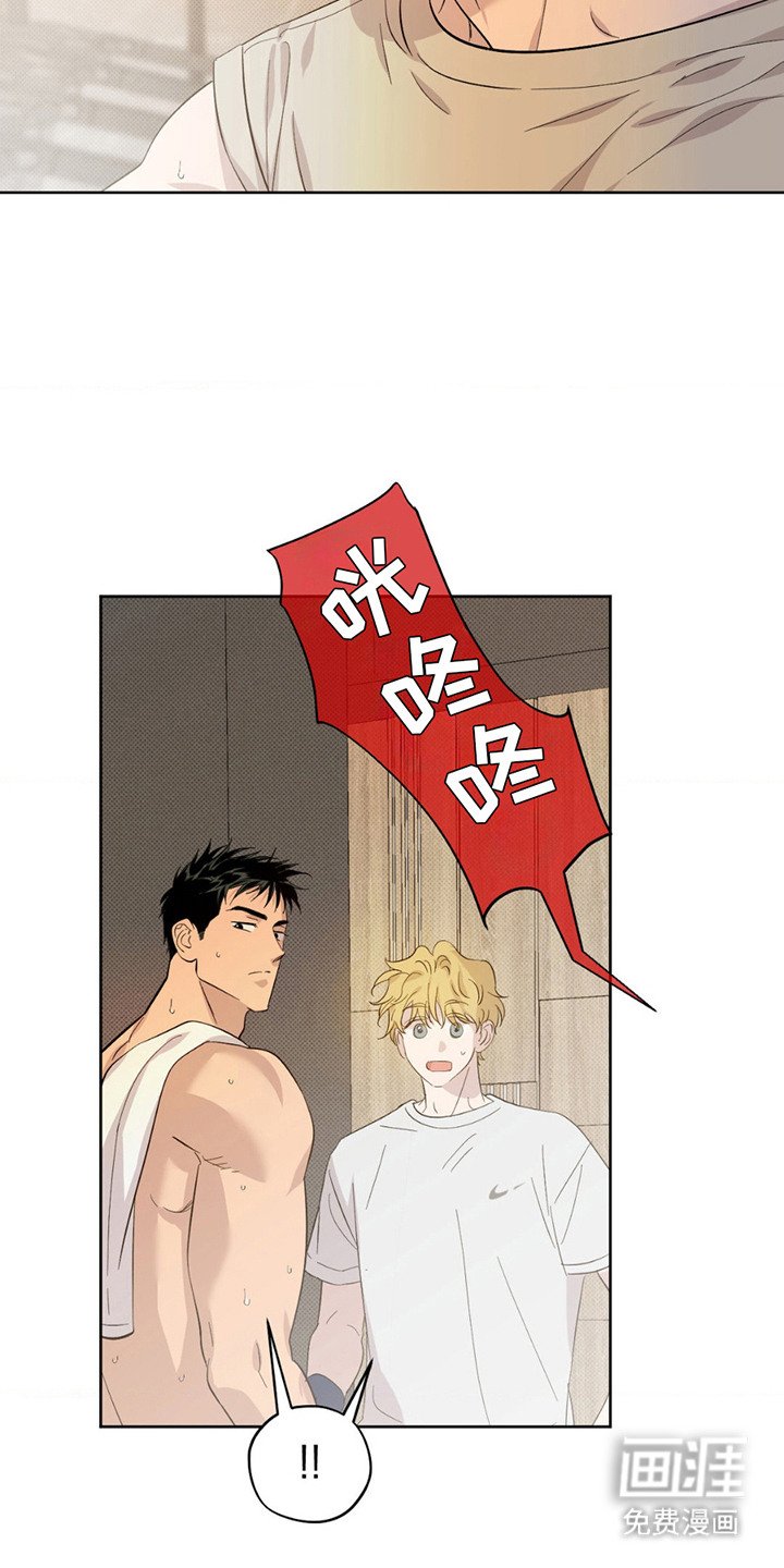 第5章：扭伤