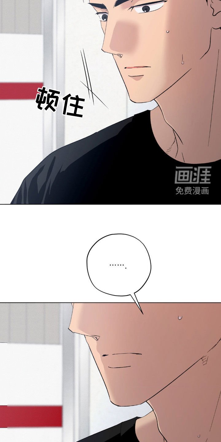 第51章：【番外】发烧
