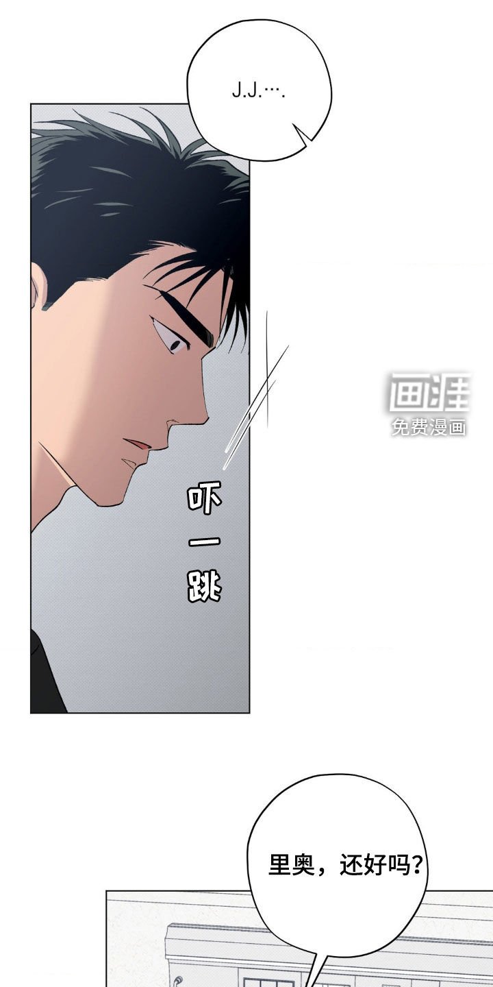 第51章：【番外】发烧